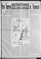 rivista/RML0034377/1941/Gennaio n. 12/3